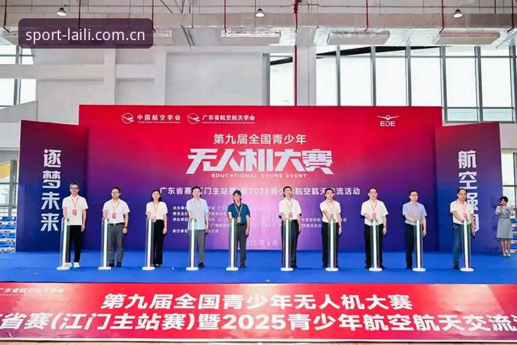 来力体育中国官方主站赛事数据下载不了怎么办 来力体育中国官方主站赛事数据下载不了?老用户手把手修复指南